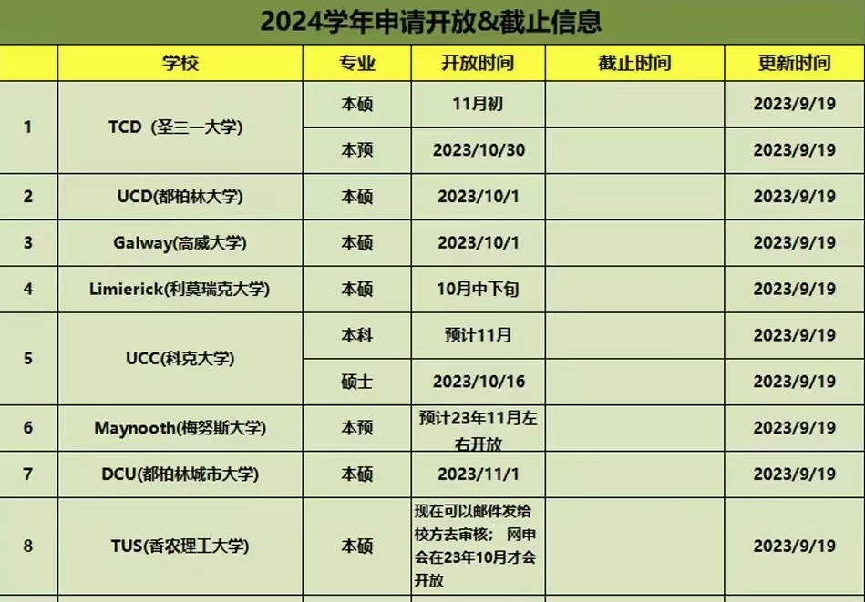 微信图片_20230926111441.jpg